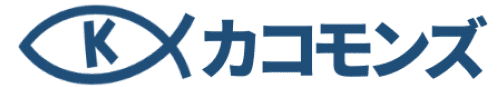 カコモンズ（旧 Nスタディ）－管理栄養士国家試験 過去問 解答と解説